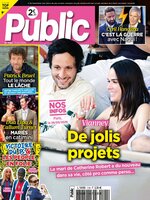 Public